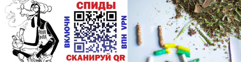 БУТИРАТ BDO  Купить  Анапа 