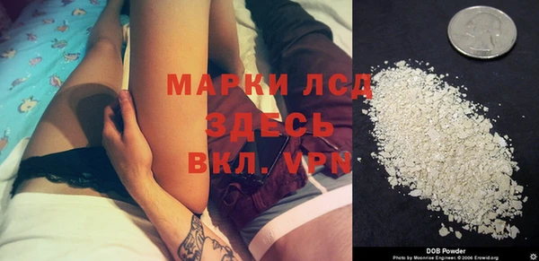 дживик Баксан