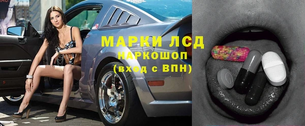 соль курить ск Армянск