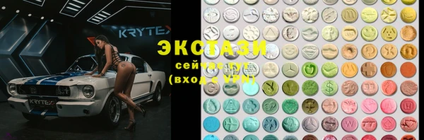 дживик Баксан